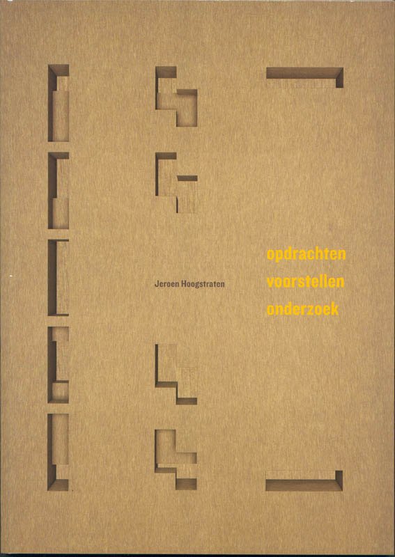 Stacks Image 3